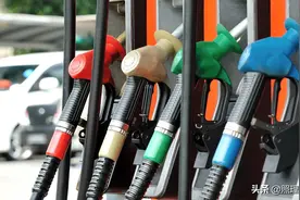 油价持续上涨！“打折加油卡”能帮你省钱？小心掉进骗子的圈套图片