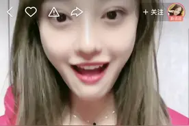 娜美发文表示回归户外直播！木森徒步途中上演英雄救美！图片