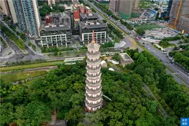 广州三大古塔之一，被誉为“广州之眼”，清代列为羊城八景之一图片