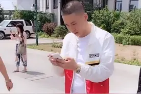 刘一手新公司装修完毕，买下一层楼又租了两层，本月12号开业回归图片