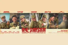 来4DX看《长津湖》感受这段历史的震撼图片