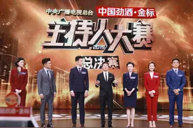 主持人大赛后续：邹韵成功转型事业开挂，李七月消失不见图片