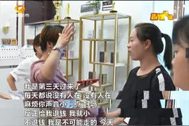 数万元学纹绣称“一年内可持续学习”，学员吐槽“落差太大”！“聚亿美”长沙校区无资质培训图片
