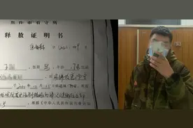 焦作救女同学伤人被捕男孩已退学，孩子母亲：希望撤案后清清白白上学，实现孩子当兵梦想图片