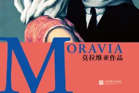 《鄙视》：丈夫的3句辩白，却让自己对妻子的鄙视表露无遗图片