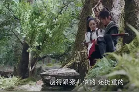 王一博抱赵丽颖的姿势为啥这么怪，我是一个人吗？图片