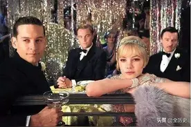 美国学校移除《了不起的盖茨比》等经典，这个社会可能越来越保守图片