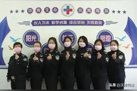 身边的榜样 | 青泊洼戒毒所四大队党支部：党旗辉映，巾帼本色图片