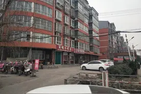 「第一次拍卖」河北省邯郸市成峰公路北侧山辰小区5-1-601号房产图片