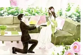 女生当如何看待一认识就提婚的男生——安徽爱之侣婚姻课堂图片