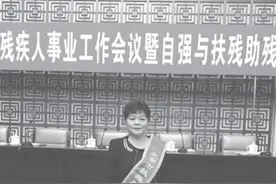 『人物』一辈子做好人——安钟岩图片