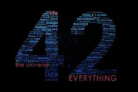 超级电脑计算750万年后，发现宇宙终极答案是42，这是咋回事图片