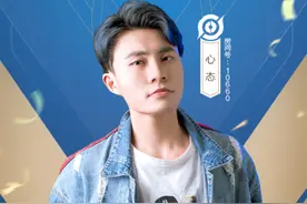 王者荣耀主播月收入前十：虎牙心态蝉联冠军，企鹅耀神小浪浪入围图片