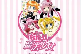 四大动漫美少女集结，联合推出新周边，网友：姐青回图片