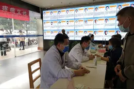 南昌大学二附院疼痛科举办"镇痛周"义诊图片