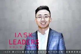 85后“烧钱”十年身价200亿，“盲盒第一股”能成中国迪士尼？图片