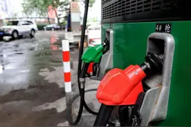 厂家要求加95汽油的车，如果长期加92汽油，会怎么样？视频封面