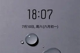 好看的三星主题，极简图片