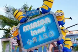 美食攻略 | 在环球影城吃一天，花多少钱？图片