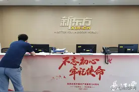 新东方和学而思将关闭线下门店3000家？记者最新调查来了图片