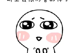 这对亲姐弟，都是特种兵，关键还能一起得冠军！图片