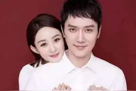 冯绍峰赵丽颖结婚照，网友：祝你们长长久久哟图片
