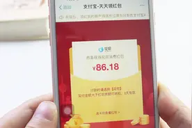 支付宝双12过后，还能领取花呗加强版福利，没领很可惜！