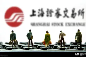 A股、B股和H股分别是指什么图片