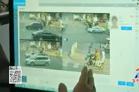 非机动车违法抓拍用上高科技，“人脸识别”抓你没商量视频封面