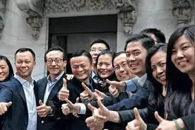 阿里价值观简史图片