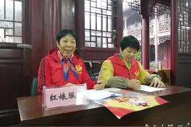 4年撮合100多对新人！宁波这位66岁公益红娘的最大秘诀是——没有套路图片