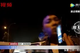 姐夫和小舅子节后聚餐喝酒，回家途中再次遇见，却尴尬了图片