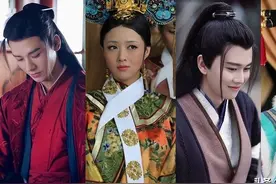 男神性转版《甄嬛》!龚俊演华妃，罗云熙演沈眉庄，陈晓演皇后图片