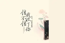 推荐5本玄学风爽文，睡包少女的《另类神棍》这个玄幻的世界图片