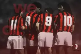 【重磅】博格坎普罗西基罗本加入 PES2020 dlc.6.0更新信息汇总图片