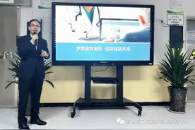 渭南市二院健康管理体检中心：邀请专家莅临授课助力健康管理新技能图片