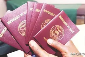 封国期间签证到期怎么办？这个非洲国家的官方回应来了！图片