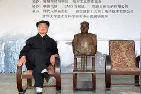 陈赓大将长子陈知非逝世，系原航天工业部教授级高级工程师