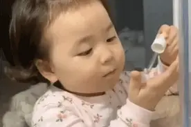 黄夏温女朋友使用说明书表情包图片