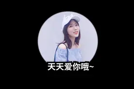 火影手游：策划天天消失两个多月，被甩锅的活动福利真的变好吗？图片