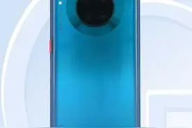 华为Mate30 Pro新型号入网，摄像头缩水，价格更便宜图片