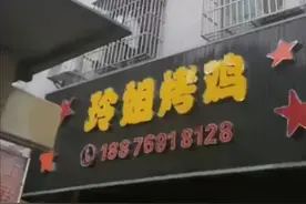 又一起！海口一男子安装空调时意外坠楼，不幸身亡图片