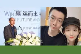 绿地事件张雨婷人财两空，网友回复“我来接盘”图片