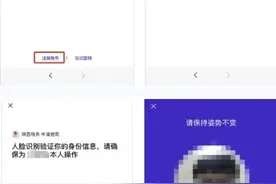 大家在陕西省电子税务局遇到的问题大家可以参考图片