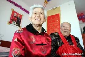 “非夫妻结伴养老”一事你赞同吗？图片