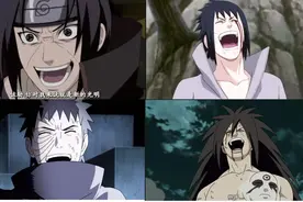 火影忍者中的“三大雷区”，只要涉及这三个话题就少不了抹黑图片