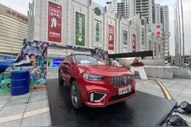 真为年轻人而来？WEY VV5上市，售价12.58万元起图片