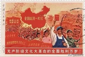 世界上最有价值的十枚邮票，中国占四枚，你见过吗？图片