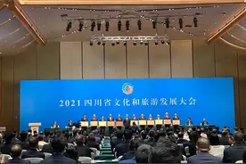 喜报！广元市朝天区被四川省委省政府命名为“天府旅游名县”！图片