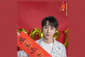 莫让“九漏鱼”畅游娱乐圈图片